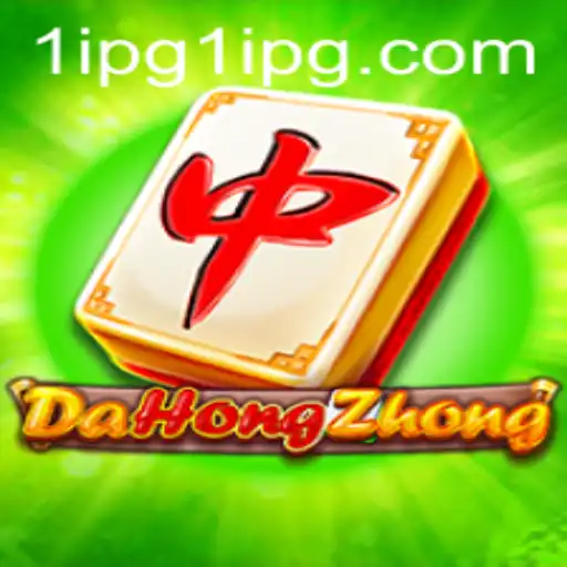 Exploring the Exciting World of DaHongZhong and its 1 IPG Phenomenon